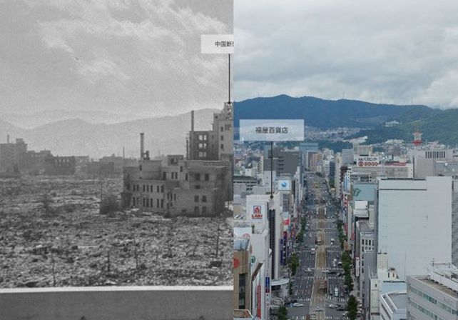 El impresionante antes y después de la reconstrucción de Hiroshima