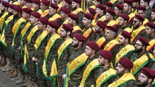 Noticias sobre Hezbolá