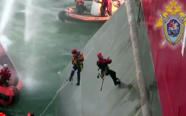 El video fue tomado de las imágenes del propio gobierno ruso.