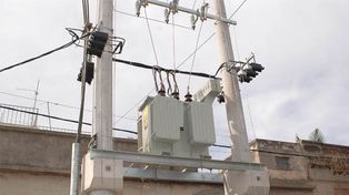 La EPE adquirirá materiales y equipos por más de 43.000.000 de pesos
