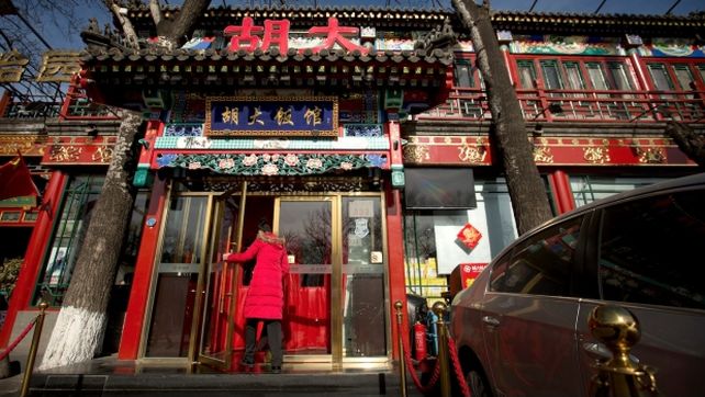 Treinta y cinco restaurante chinos fueron clausurados esta semana por ofrecer polvo de amapola como condimento.
