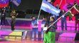 Juegos Suramericanos: el abanderado argentino Rubén Rézola compite en su ciudad