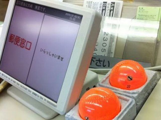 En Japón atrapan a los ladrones con pelotas