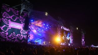 El festival será este sábado en Rosario.
