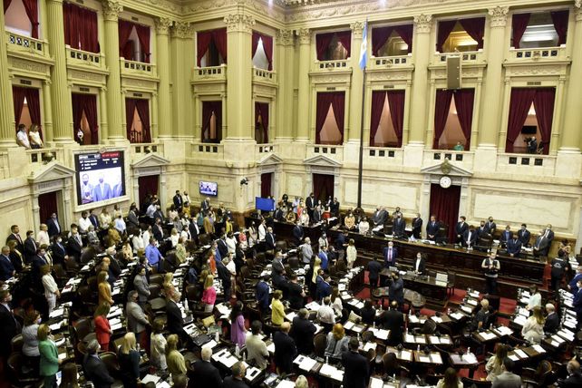 El cuerpo viene de prorrogar las sesiones ordinarias.