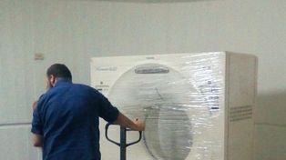 Avances. Tecnología de primer nivel para una atención de excelente calidad.