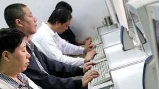 La bolsa supera al sexo en las b&uacute;squedas chinas en Google