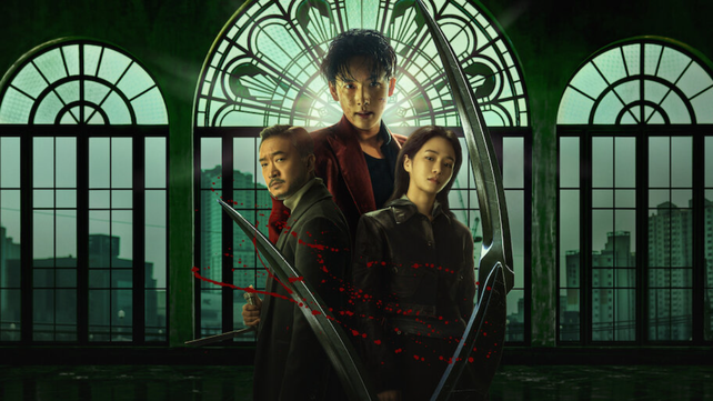 Im Si-wan y Park Gyu-young se vuelven a cruzar luego de sus sobresalientes actuaciones en El juego del calamar