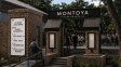 El Gloria Montoya se prepara para volver como espacio cultural y gastronómico