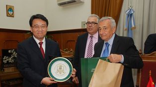 Jueces de la Provincia de Jiangsu visitaron este miércoles la Corte Suprema de Justicia