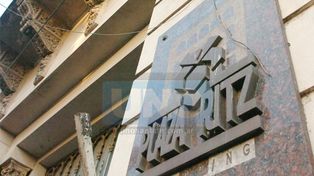 Santa Fe: quieren reconstruir el Plaza Ritz en un nuevo shopping y hotel