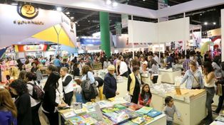 Santa Fe estará presente en la Feria Internacional del Libro con un stand ubicado en el pabellón Ocre (Plaza Italia).