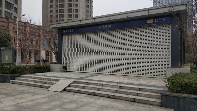Wuhan, la ciudad China sitiada por el coronavirus