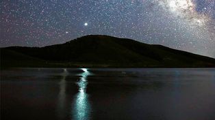 Han pasado 800 años desde la última vez que podía verse este fenómeno y no volverá a producirse en las mismas condiciones hasta el año 2080.