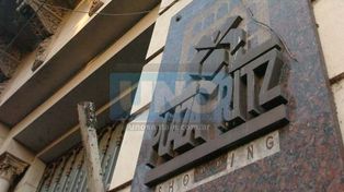 Plaza Ritz: varios interesados, pocas ofertas