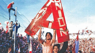 A 25 años del ascenso de Unión a Primera División