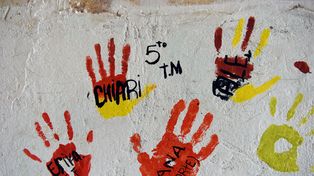 La escuela ya explotó
