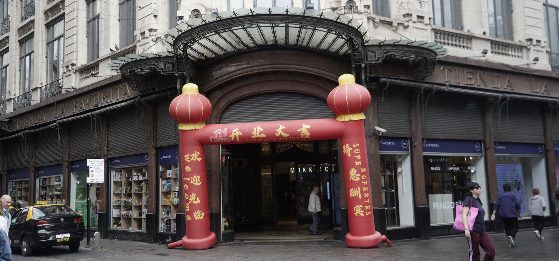 Ola de inversiones desde China: un mapeo de los jugadores que ganan terreno en Rosario