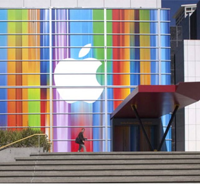 El iPhone 5 se presentará hoy en el Centro Yerba Buena para las Artes de San Francisco.