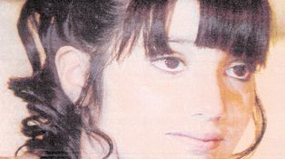 Se solicita información sobre el paradero de Ayelén María Hernández