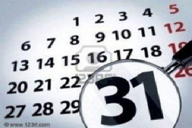 El próximo jueves será feriado pero no habrá fin de semana largo