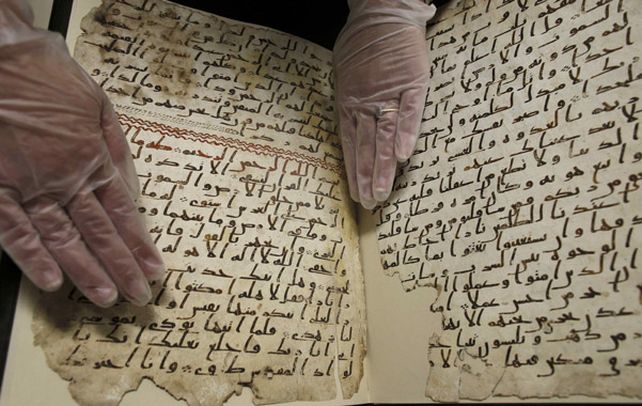 Tesoro. El manuscrito de 1.370 años está escrito en hiyazí con una tinta que ha resistido muy bien el paso del tiempo.
