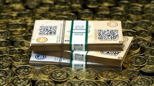 El robo de casi 900 bitcoins provocó la quiebra de un banco electrónico