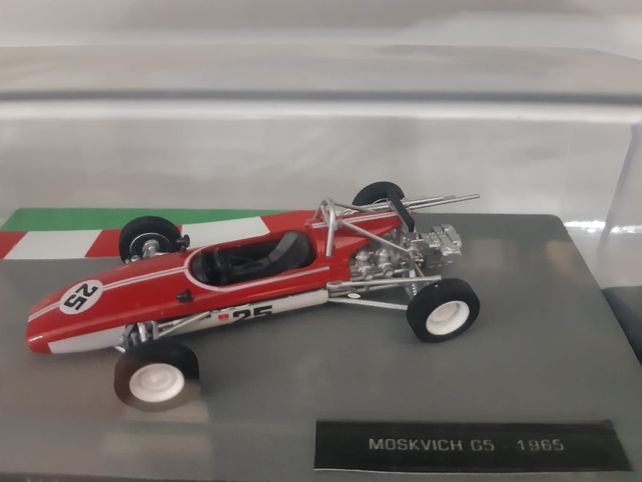 Esta pieza roja la consiguió en Ucrania y es una joya casi única.