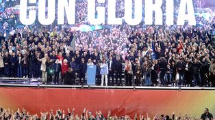 Unión por la Patria, la nueva denominación del Frente de Todos para competir en las próximas elecciones.