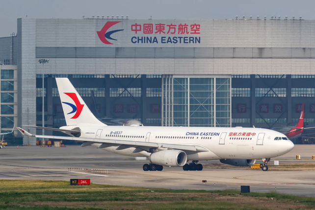 China Eastern se convertirá en la aerolínea Nª30 en operar en el Aeropuerto de Ezeiza