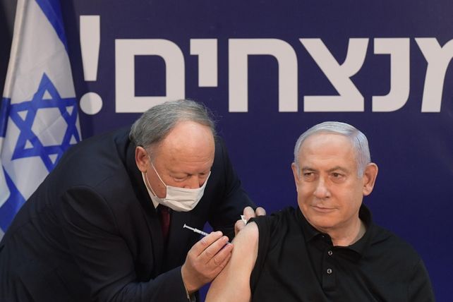 La transmisión fue desde el Centro Médico Sheba de Ramat Gan.
