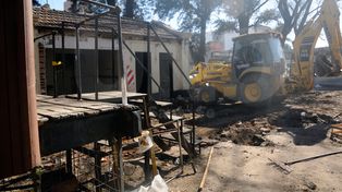 Tren Urbano: demolieron este martes la casilla ubicada junto al tradicional Vagón