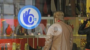 El plan Ahora 12 se extenderá hasta el 31 de enero