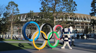 La ceremonia inaugural de los Juegos tendrá menos de 1.000 invitados