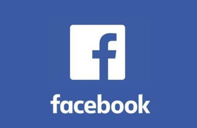 Facebook eliminó 300 cuentas por promover contenido antivacuna de coronavirus