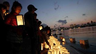 Jap&oacute;n recuerda el aniversario del tr&aacute;gico tsunami y terremoto