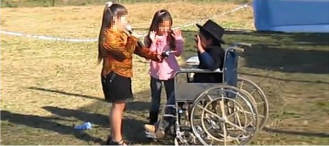 La obra infantil abrió la polémica y el debate.