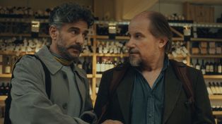Puan, un abordaje de la educación pública y los egos en clave de comedia