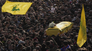 El funeral del comandante de Hezbolá&nbsp; Wissam Tawil realizado en el sur del Líbano. Tawil fue abatido por Israel.&nbsp;