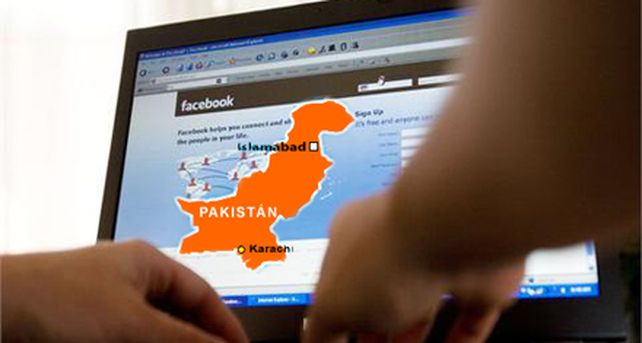 Justicia paquistan&iacute; retir&oacute; una prohibici&oacute;n que pesaba contra Facebook