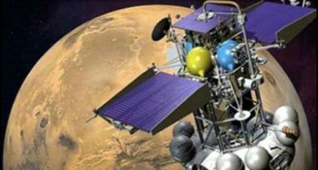 Los restos de una estaci&oacute;n interplanetaria rusa finalmente cayeron en el oce&aacute;no Pac&iacute;fico