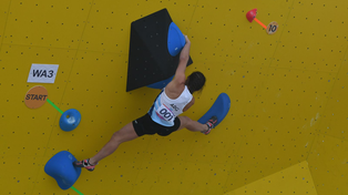 Escalada: cómo es el boulder, la disciplina que combina fuerza y estrategia