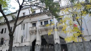 La Corte Suprema santafesina llama a concurso para distintos cargos