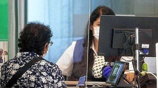 Los bancarios recibirán una suba salarial del 60% y el básico llegará a casi $200.000