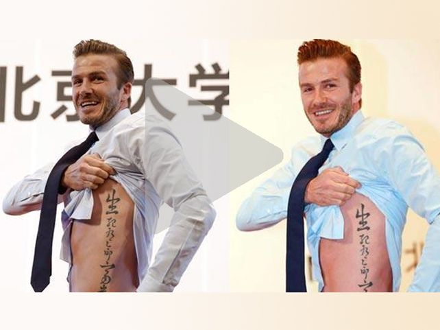 Mostró su nuevo tatuaje