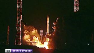 Se estrelló otro cohete ruso a poco de despegar cuando transportaba un satélite