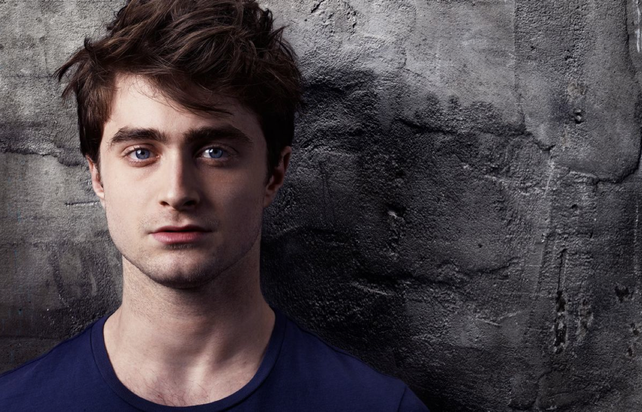 ¿Qué ha hecho Harry Potter con su abultada fortuna?