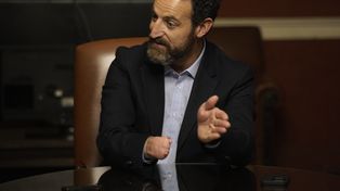 Sukerman expuso ante la comisión de Defensa al Consumidor del Congreso nacional, en el marco del debate por la ley Bases
