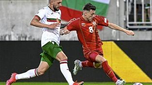 Bulgaria y Macedonia del Norte empataron por la Liga de las Naciones