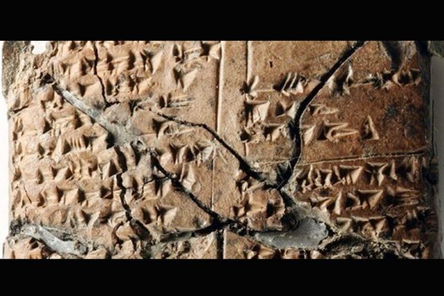 Descubren evidencias de un idioma desconocido de hace 2.800 años